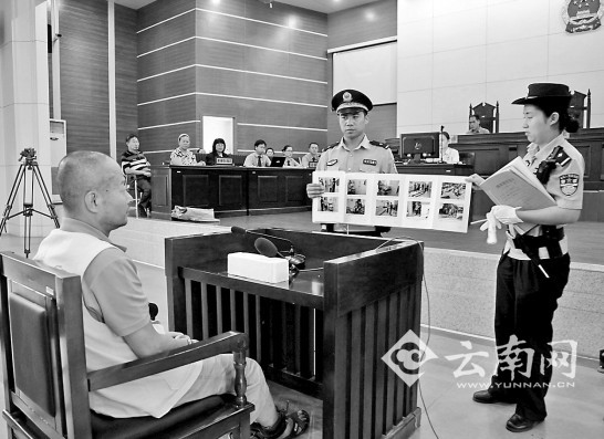 勐腊灭门惨案开审 嫌疑人当庭翻供称没杀人|