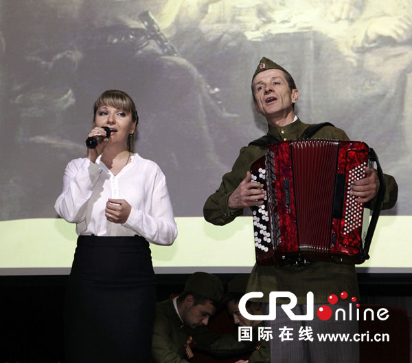 北京俄罗斯文化中心举办晚会纪念二战胜利日(