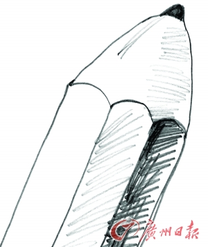 2300注册会计师签下诚信公约|党务|党员