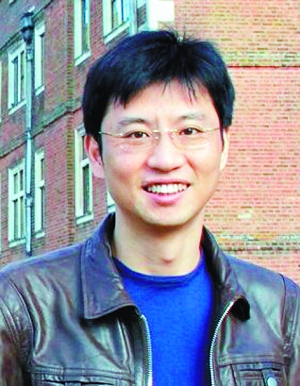收入证明_收入差距危害(3)