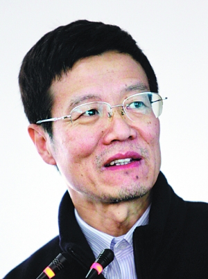 收入证明_收入差距危害(3)