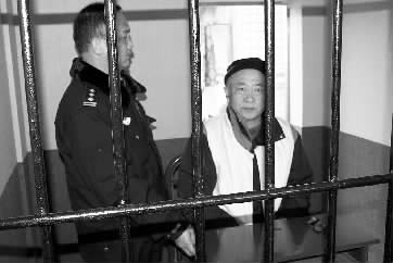 王承魁接受讯问