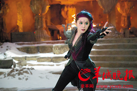 范冰冰饰演“闪烁”