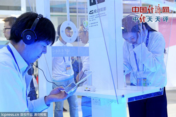 张无:发展生产性服务业 告别给别人打工|国际