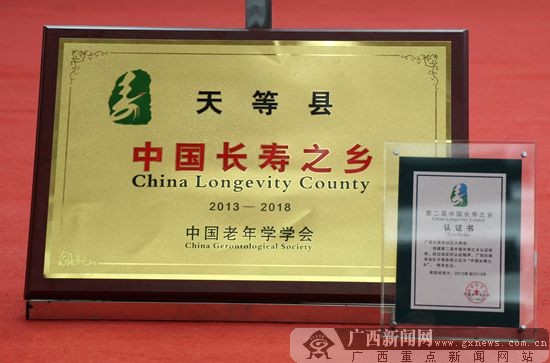 2019广西经济师证书_深海教育快讯 2019广西初中级经济师报名 2018云南一消证书获得条件(3)