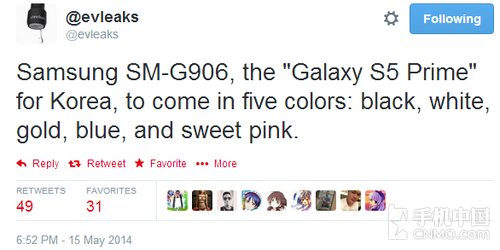 @evleaks爆料Galaxy S5 Prime将有五种色彩款式