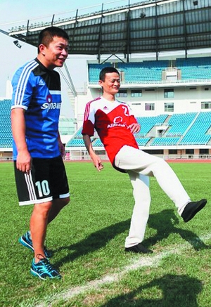 　　马云有时也会在一些企业性质的比赛中一试身手。此番入主绿城，他的资金与绿城的青训成果一旦结合，必能搅动中超的格局。