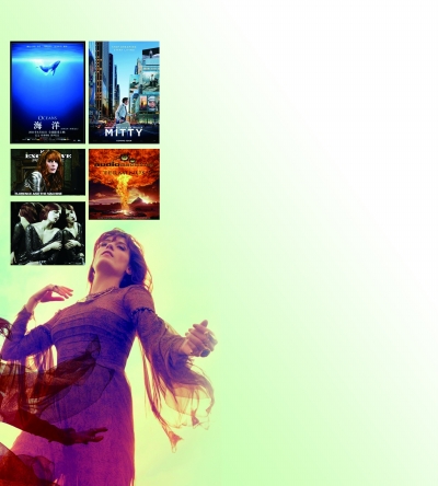 那些谜样的预告片音乐|音乐|乐团_凤凰资讯