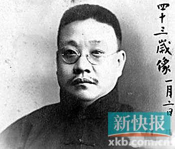 谭延闿(1880年-1930年),字祖安、祖庵,号无畏、切斋,湖南茶陵人,生于浙江杭州。    谭延闿的字亦如其人,有种大权在握的气象,结体宽博,顾盼自雄。是清代钱沣之后又一个写颜体的大家。