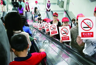 69名地铁志愿者喜获证书|志愿者|招募