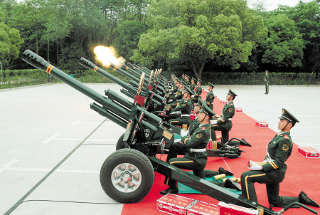 礼炮齐鸣微信动态表情分享展示