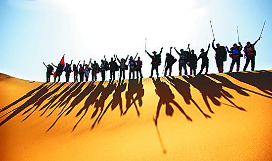 带你轻松玩转库布奇沙漠|篝火|库布齐