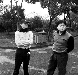 马云低调亮相绿城足校只谈青训|足球|球员