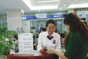 交行沙支行:微笑服务,从心开始-中国学网-中国