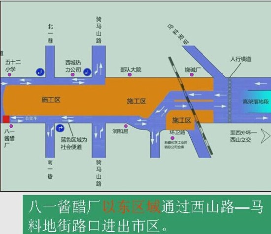图/乌市公安局交警支队提供