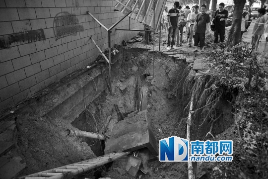 塌陷区人口_煤矿塌陷区图片(2)