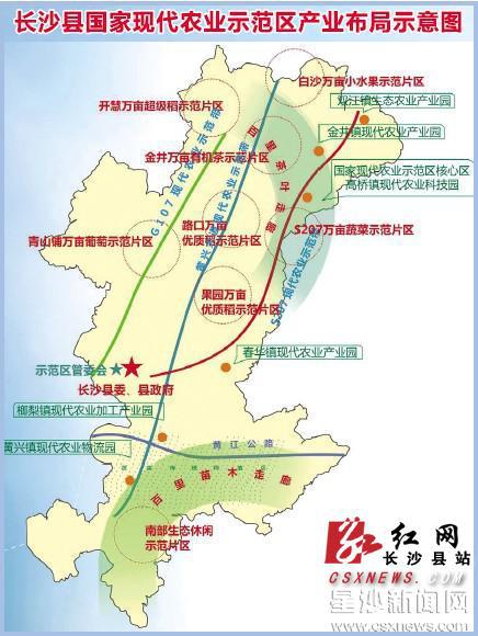 炉霍县2020年各乡镇人口排名_2020-2021跨年图片