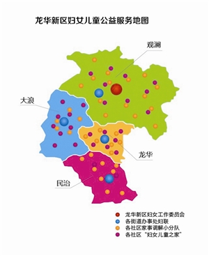 龙华新区人口_龙华新区鸿联裴斯达(2)