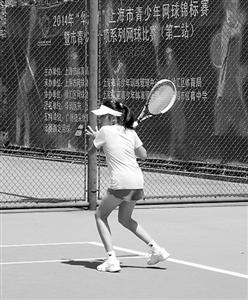 上海青少年网球锦标赛落幕|俱乐部|团体赛