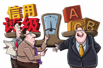 优胜劣汰受阻 上市公司信用两极分化