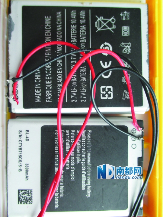 内部走线随便搭。