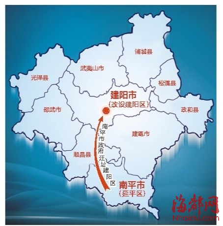 南平市延平区人口_南平市延平区地图(3)