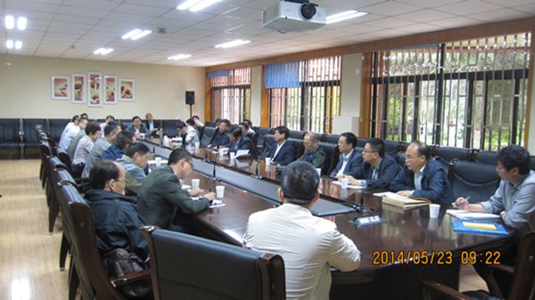 资产经营有限公司召开技术咨询服务资质项目经