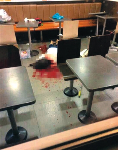 招远一女子快餐店内被6人打死