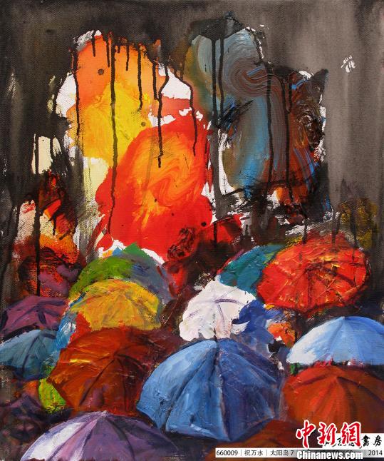 画展 胡丰盛 摄