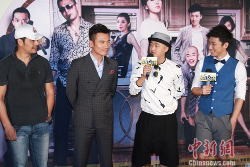 闫妮不介意爱女看自己<em>吻戏</em> 曾同去<em>夜店</em>看猛男