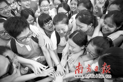 5aac27d8-0cd5-467c-993e-ba5549ff2584.jpg