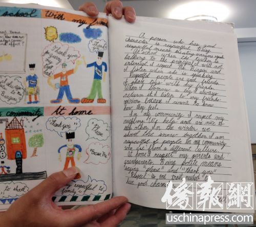 纽约九岁华裔男童全美英文书法大赛获大奖(组