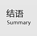 近些年来，我们总在忧心“道德滑坡”。陕西长武事件具体而微地揭示了问题症结所在。如果我们不能真正抛弃应试教育的“心魔”，便很难让孩子形成健全人格；而全民道德重建之路，也将漫漫修远。