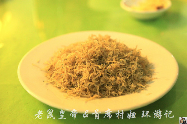 在疍家渔排上吃“天下第一粥” 在疍家渔排上吃“天下第一粥”