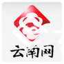云南网官方微博