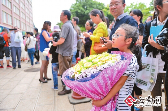 v数学数学没考好女生想弃考女生疏导后重赴考专家高音低音图片