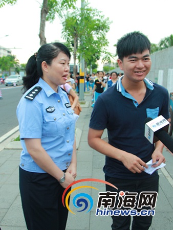 海口一高考生丢失证件:已收到临时身份证未影