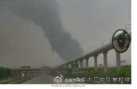 现场图片 来自网络