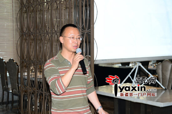 图为互联网协会副秘书长李培军讲话。亚心网记者 陆玟婷 摄