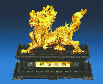 图片版权归原作者所有
