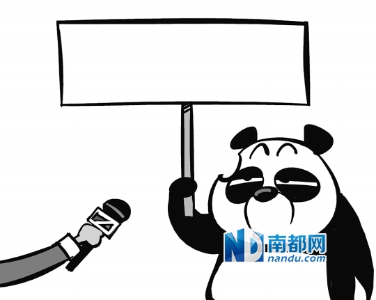 从黑白菲林到彩色数码 作为熊猫我冇嘢讲.图片
