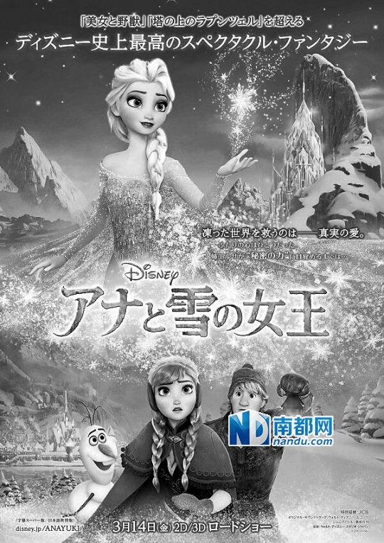唱k捧