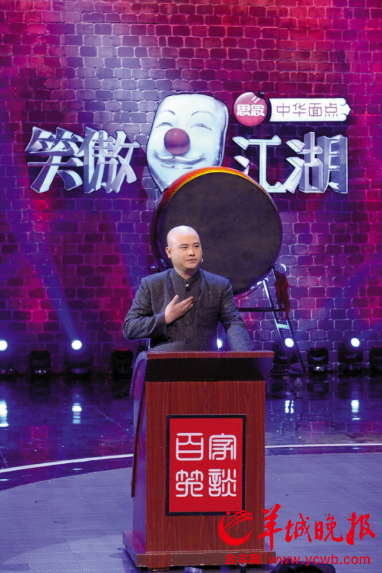 孙建弘凭借模仿“百家讲坛”夺冠