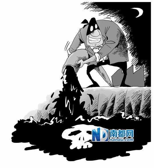 非法排污治?检察院出高招|废水|排污蔡徐坤q漫画图片