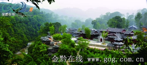 松桃苗王城