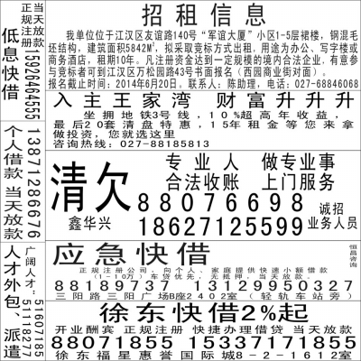 男子常年买100元彩票中1003万 7+2大发彩票 - 官方购彩平台注册即送88元安全可靠的彩票娱乐平台复式号码圆梦