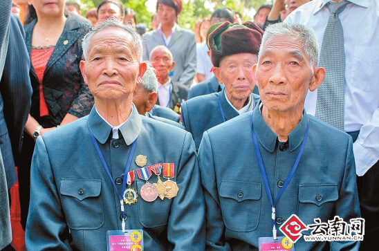 远征军老兵参加活动 新华社发