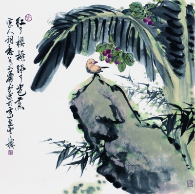 萧平首赴北京办展 书画作品三天告罄|萧平|书法