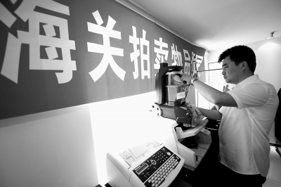 海关拍卖超期未报关货物|海关|查验