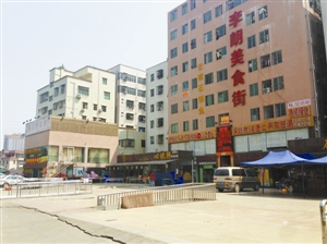 商铺马上要拆除 赔偿还是没着落|业主|广场